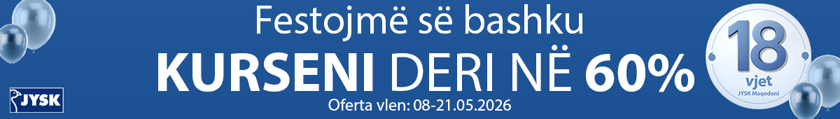 Radio_plus_170x1200_122.jpg
